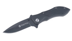 N zavrac 208mm TACTIX (475113)